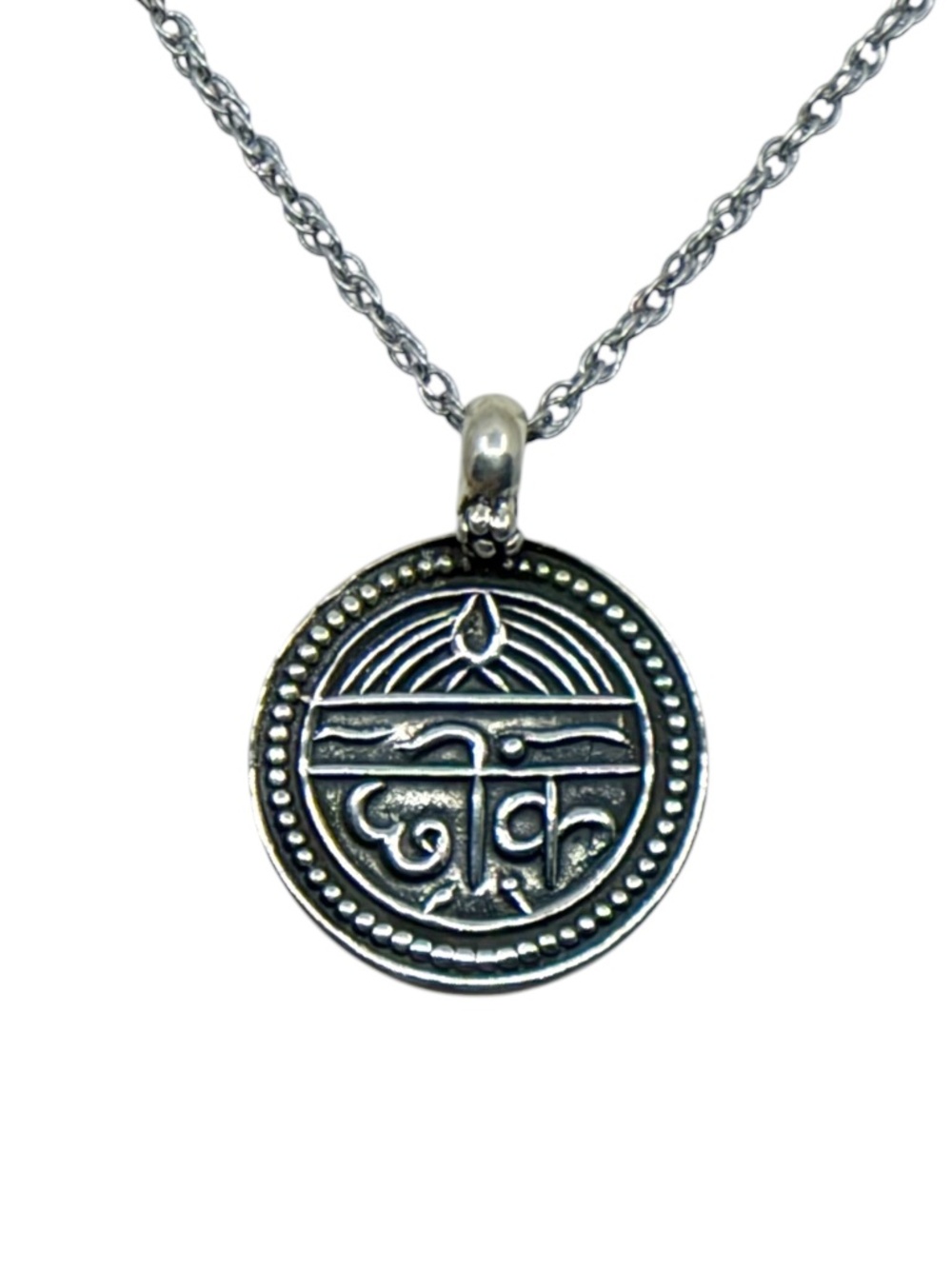 sterling silver Sanskrit inscription for Good Health pendant - GM364